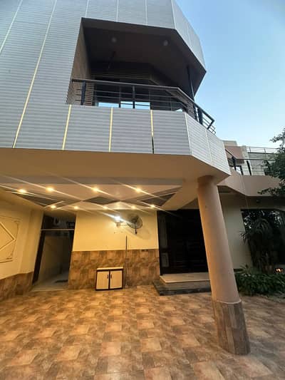 15 Marla House For Sale Pcsir Phase 1