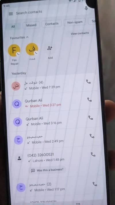 12 256gb  0.3. 1.5. 56.66718  Whatsapp all ok