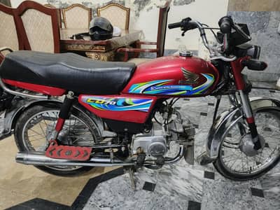 Honda bike A1 condition documents ok biometric ok