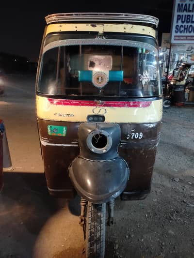 Sazgar 2014 Sukker Number 0333-3540762