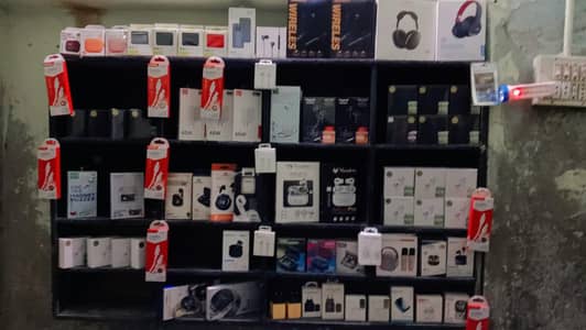 Accessories available