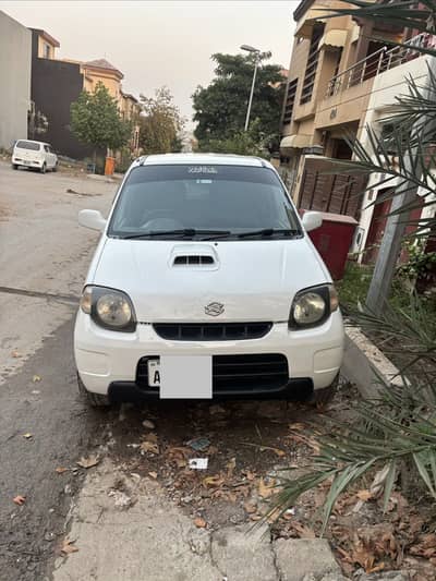 Suzuki Kei