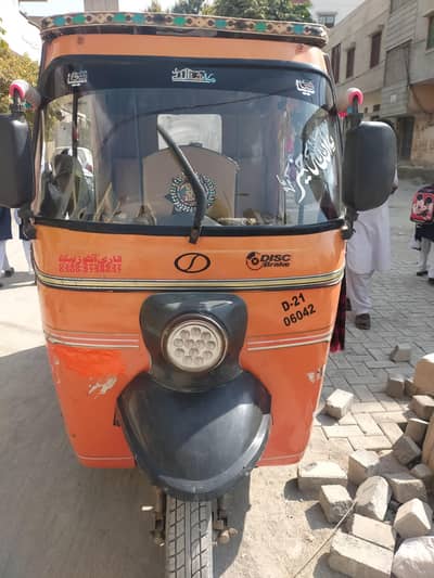 Sazgar 2021 Smart Card Available installment per he 50k Advance