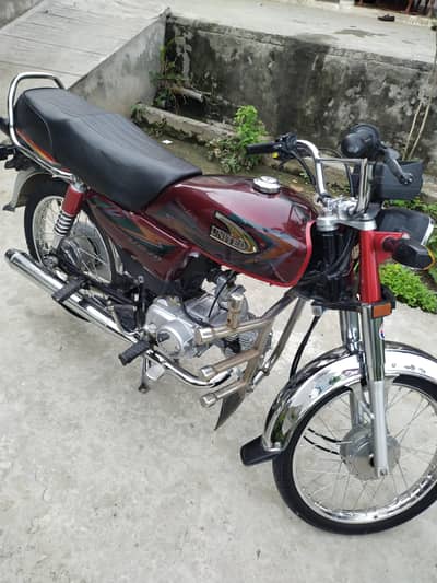 cd 70 united bike sale