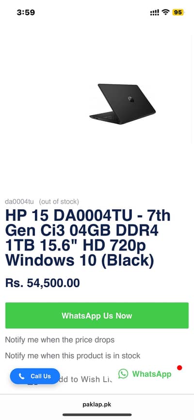 Hp i3 7th generation