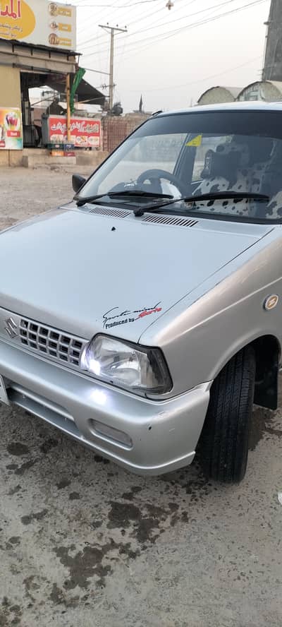 Mehran 2006 Lahore number