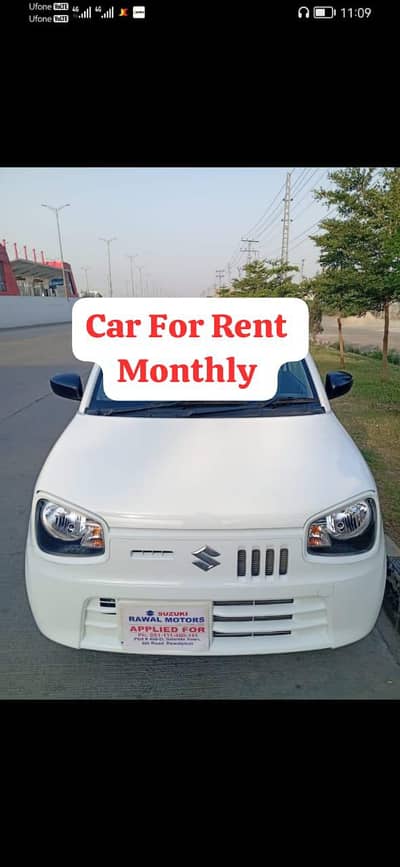 car For Rent