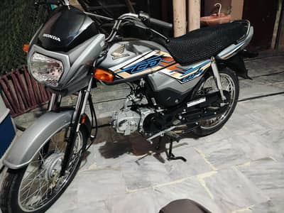 Honda CD 70 Dream