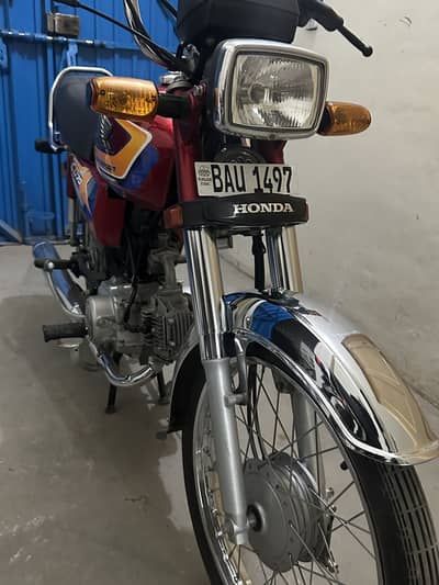 CD 70cc bike 2025 modal