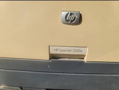 HP LASER JET PRINTER 1320N