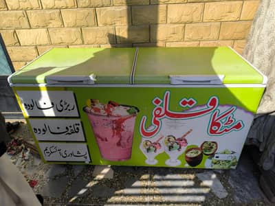 Haier HDF 535FC 3 months used Sheet applied Almost new