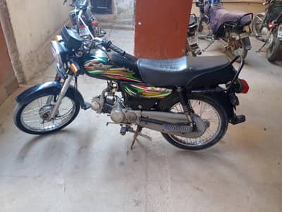 Super Star 70cc 2019 Model