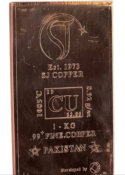 99% copper 1 kg bars