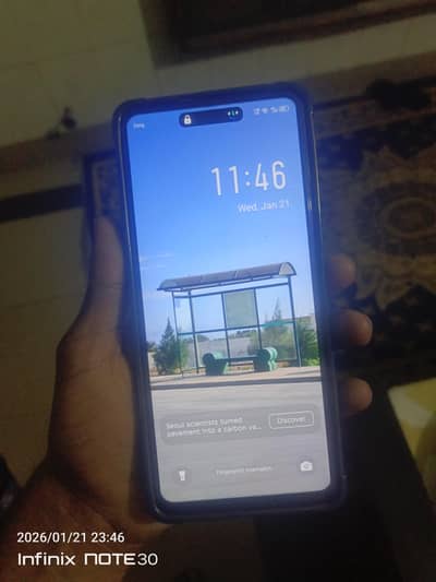 urgent sale price almost final