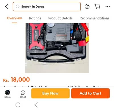 car jump start kit  like new