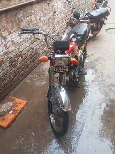 Unique CD 70 modal 2013