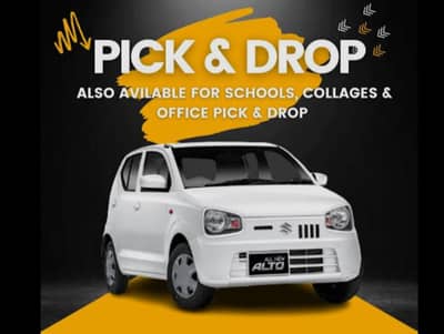 Alto Car pick & drop service