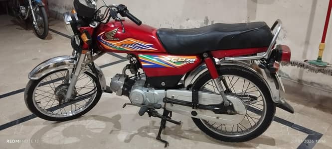 Honda CD 70 2020