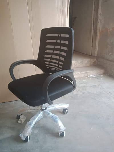 STAFF REVOLVING CHAIR