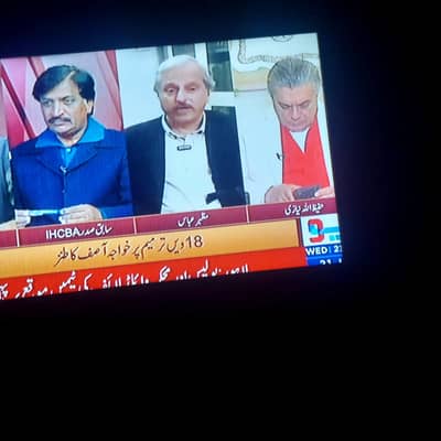 TCL 39 inch fixed price  No smart  very good condition  with  box