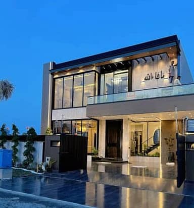 1 Kanal Upper Portion For Rent in Wapda Town Lahore.