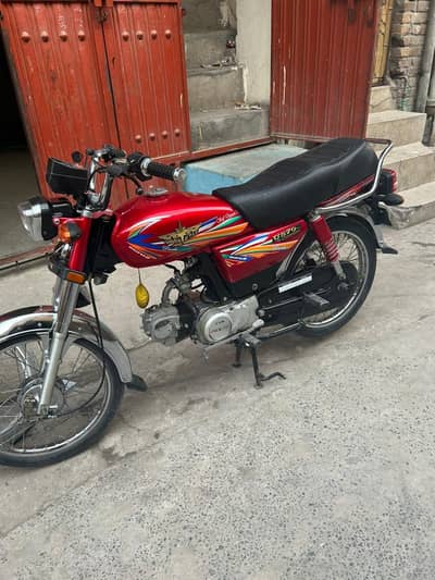 Union Star 70cc 2024 Model - Low Mileage - Lush Condition