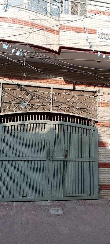 5 Marla House Available For Sale  In Al Hmad Park Phase 1 Near  Marghzar Colony Multan Road Lahore