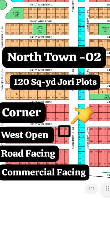 120 yrd Jori Corner + West Open + Road facing + Commercial Facing Plot in North Town phase 2