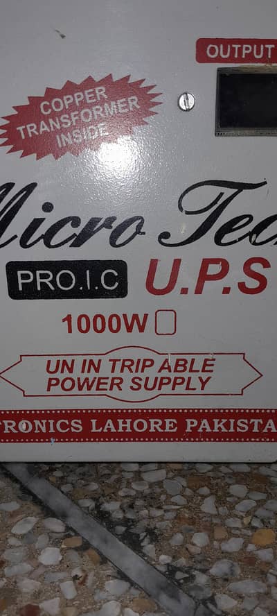 Zabar 10 quality ups