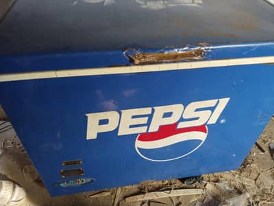 used freezer for sale