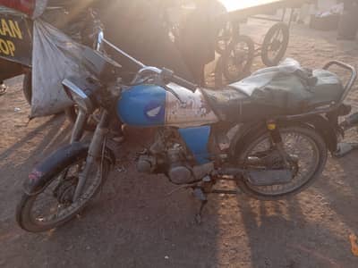 Honda 1998 model paper completely ha ok bike use ma ha