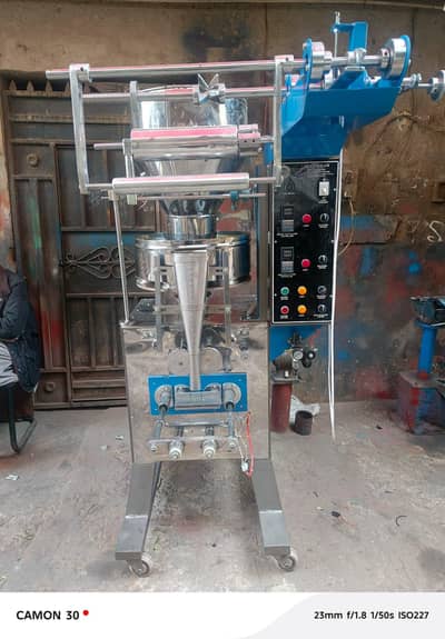 Beej packing machine