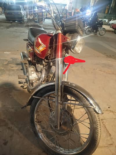Honda 125