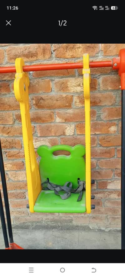 kids jhoola for sale
