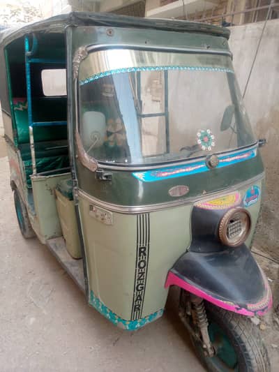 Rozgar Rikshaw for sale