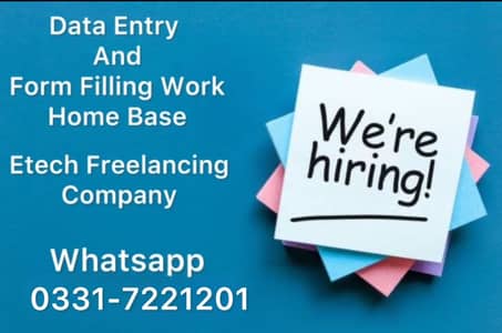 WITHOUT ANY INVESTMENT ONLINE FORM FILLING AND DATA ENTRY WORK