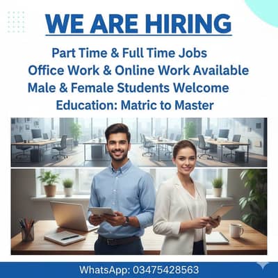 Part Time / Full Time Jobs – Male Female – Housewife – Home Based Work