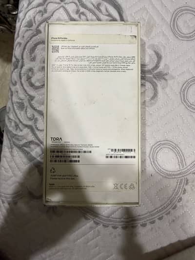 iPhone 16 Pro Max 256GB Natural Titanium Non PTA with box