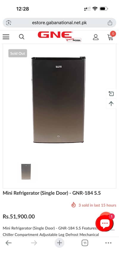 Mini Refrigerator (Single Door) - GNR-184 S. S