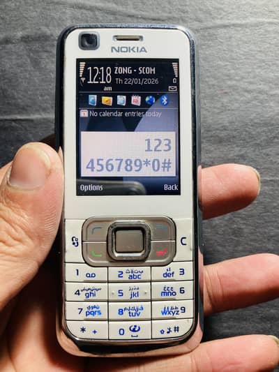 Nokia 6120c