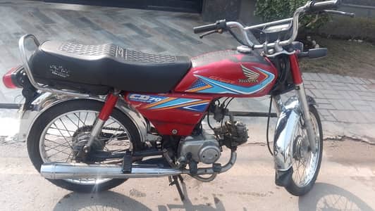 Honda CD 70 2020