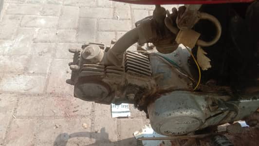 sucker number for sale