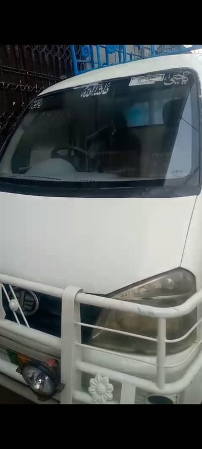 loader van / huge pick-up