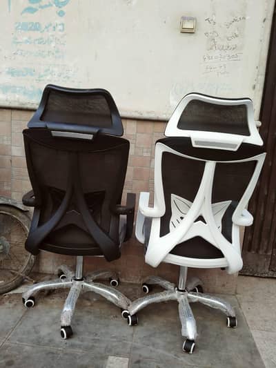 HIGH BACK OFFICE CHAIR / EXECUTIVE OFFICE CHAIRS