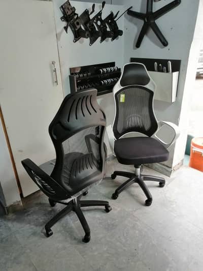HIGH BACK MESH OFFICE CHAIR