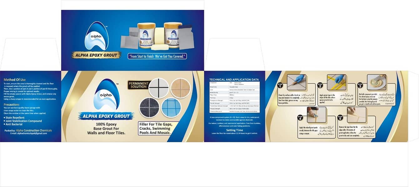 Epoxy grout 2