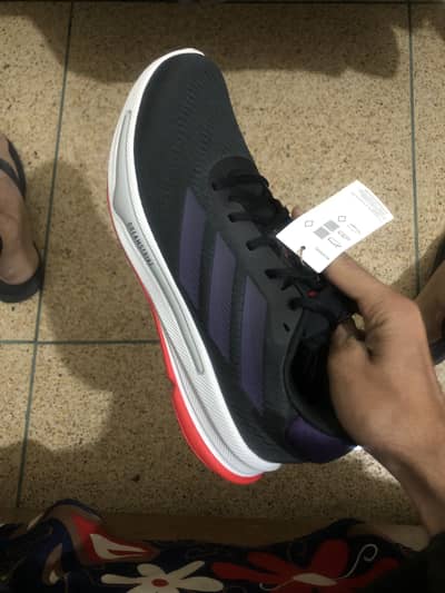 Adidas supernova ease