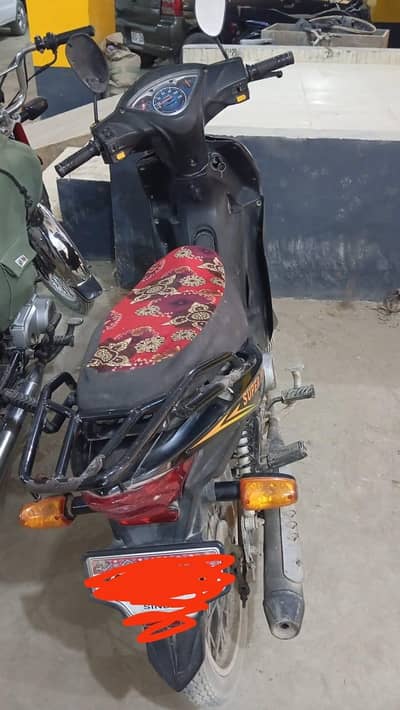super power scooty model 2021