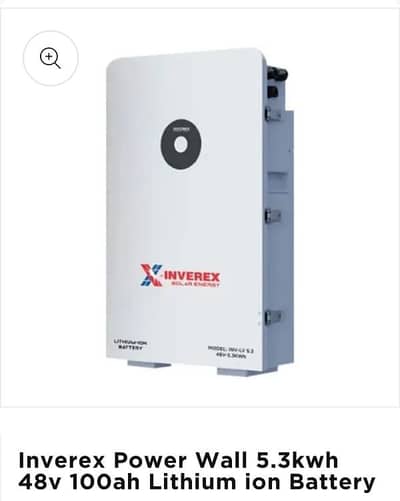 inverex 5.3 kw battery sale box pack