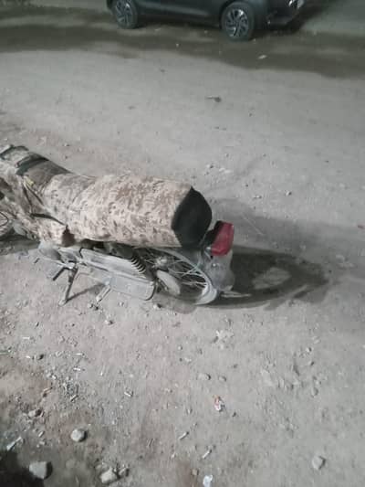 bike for sale super star